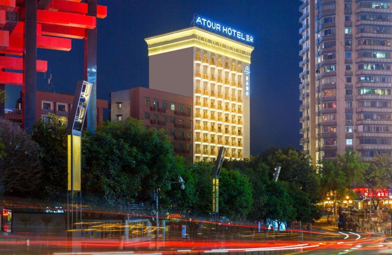 Atour Hotel Chongqing Hongyadong Riverview Exterior foto